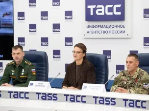 Фонд подводит итоги
